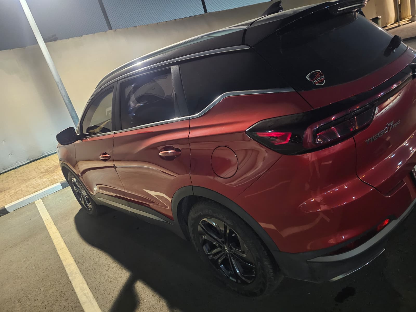 CHERY TIGO 7PRO 2024