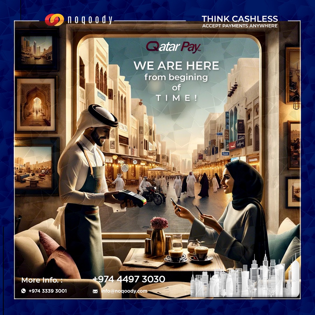 احجز واحدة من أحدث أجهزة