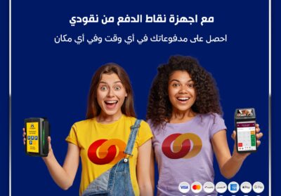 493939247_1253988973395417_5919895672868098385_n