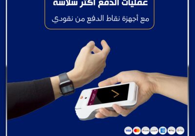 494014263_1253968280064153_7308136301836676946_n