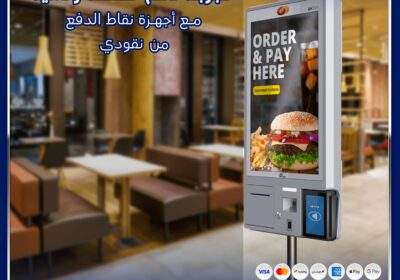 494112471_1253977480063233_5453011720398436087_n