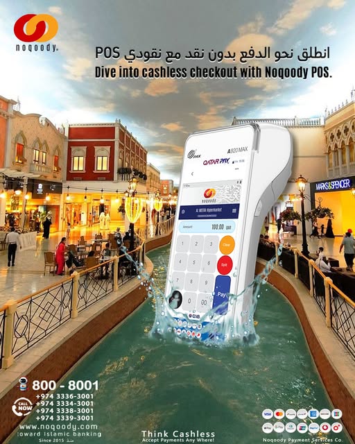 Dive into cashless checkout with Noqoody POS.