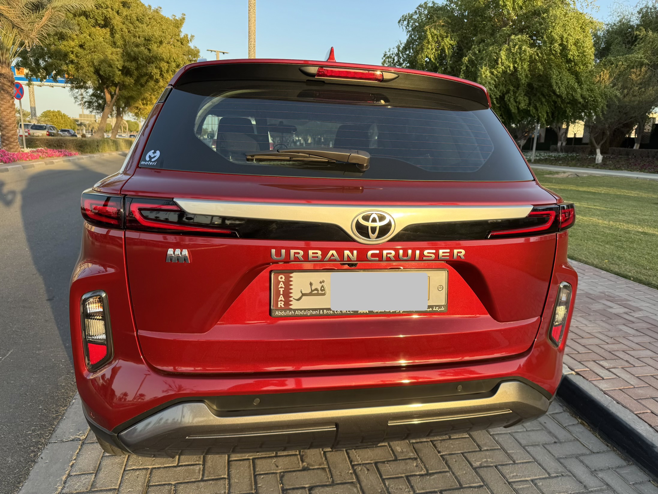 Toyota Urban Cruiser 2024 -First Owner- Warranty