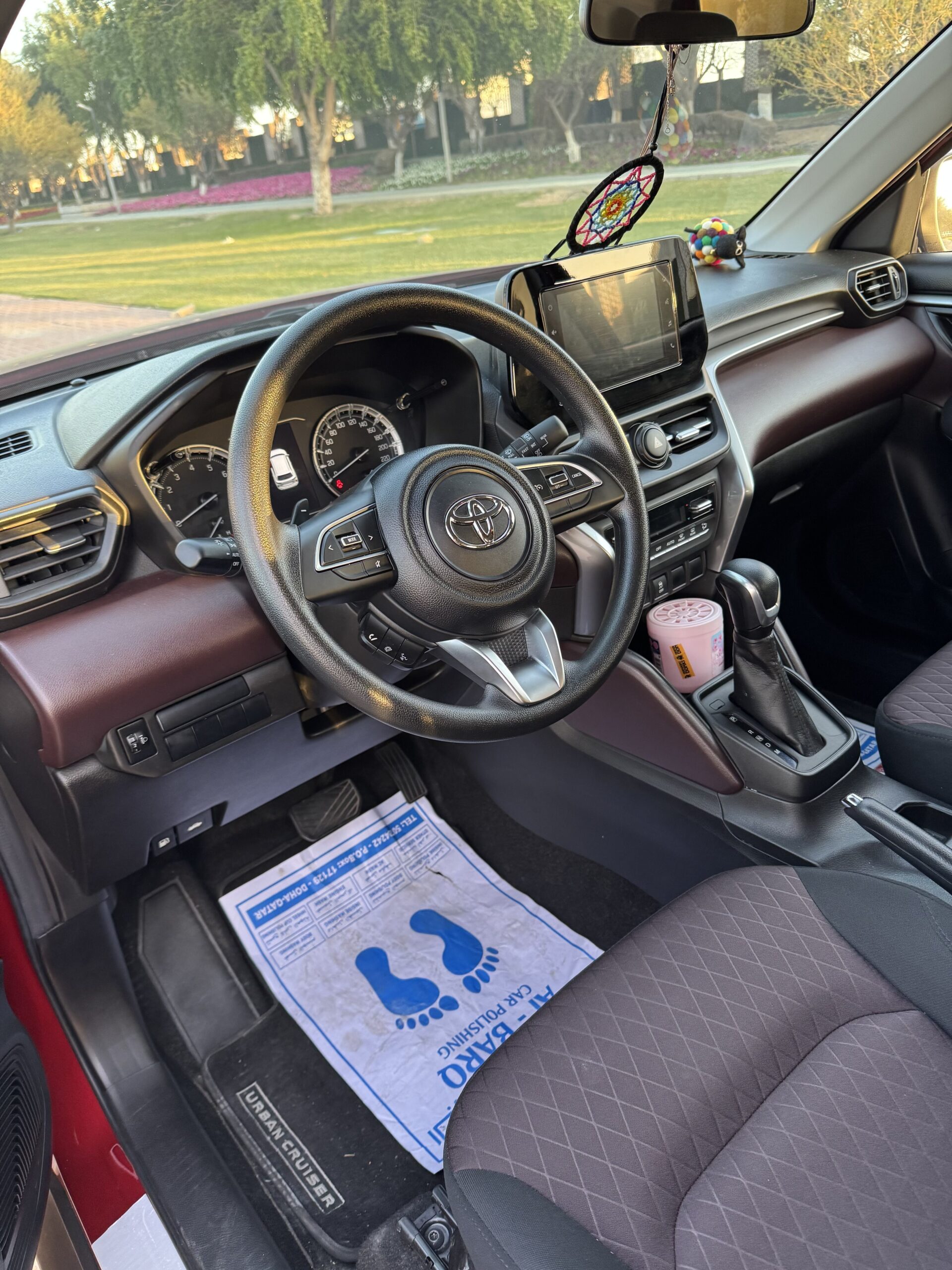 Toyota Urban Cruiser 2024 -First Owner- Warranty