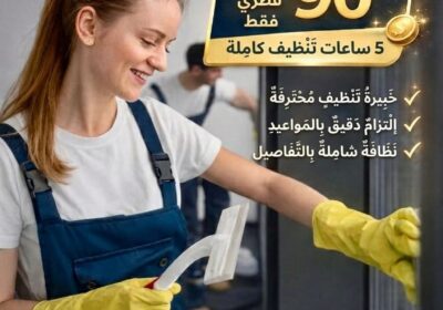 WhatsApp-Image-2026-02-27-at-14.37.34