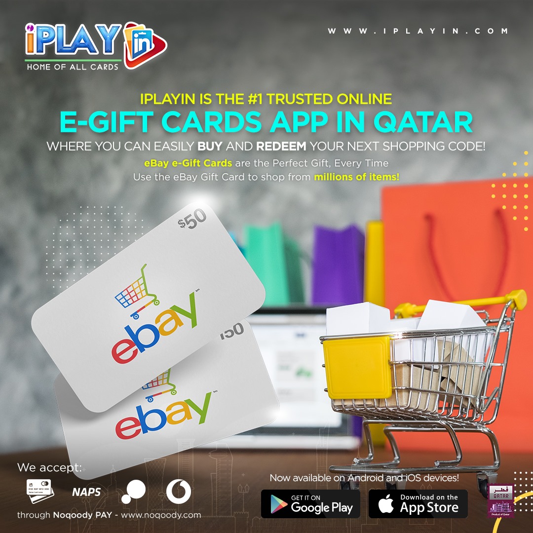 eBay e-Gift Cards
