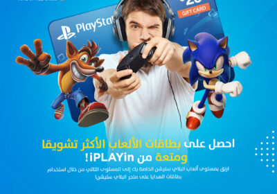 145069234_3722886587776806_882071297704499878_n