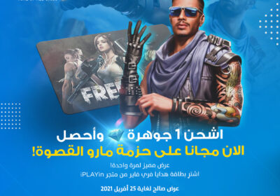 177019795_3947100512022078_5322237438846620644_n