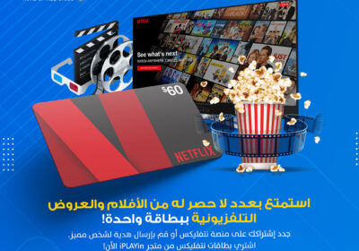 183778528_3993700110695451_6096748209854989044_n