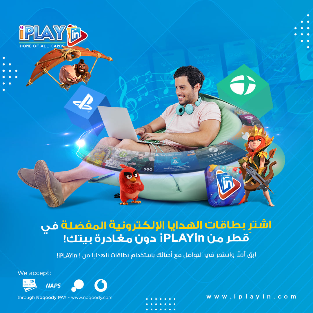 Stay Safe & Keep Checking