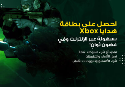 472315242_9056114107787334_1137580407795140191_n