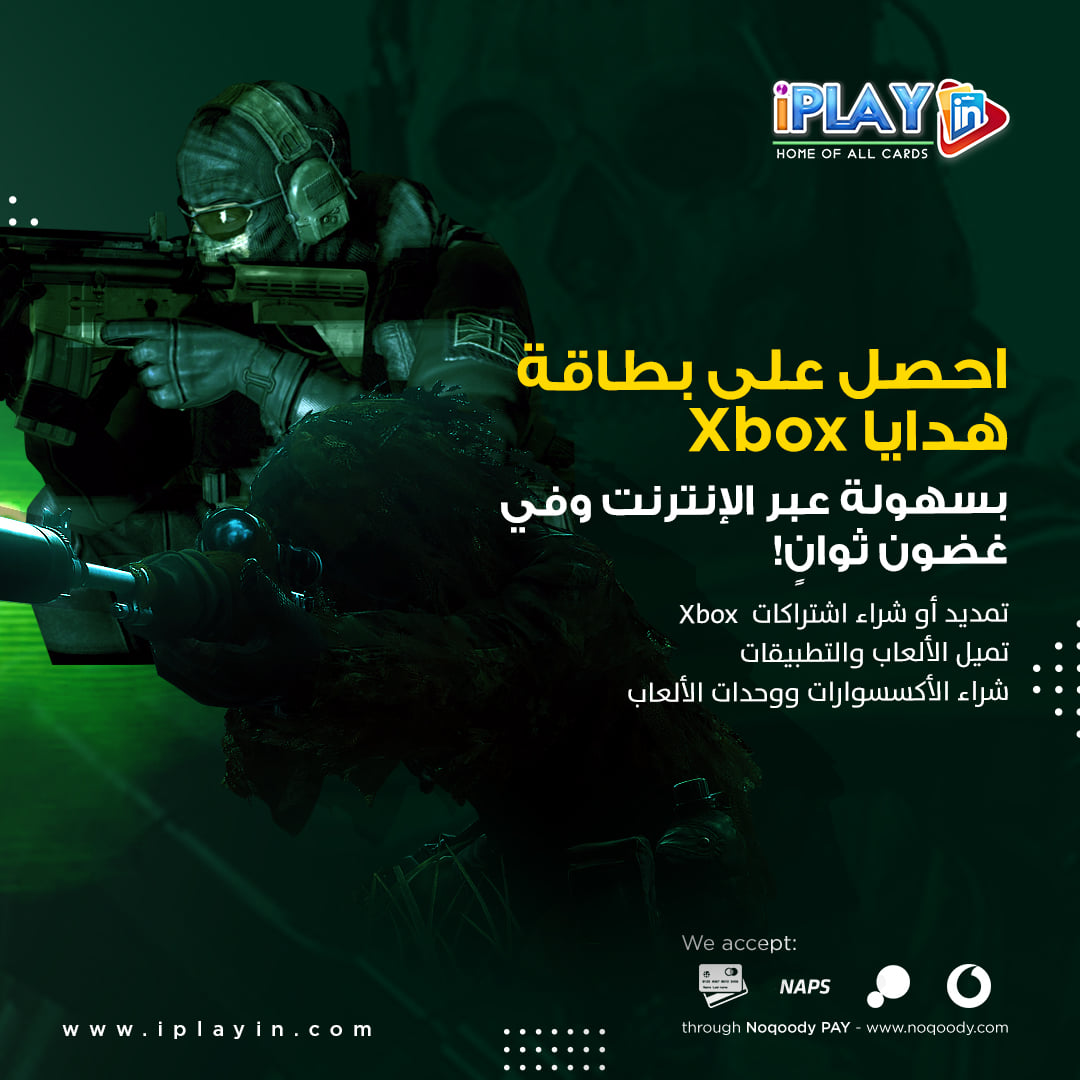 احصل على بطاقة هدايا