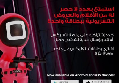 473782565_9131506600248084_5397482376039859146_n