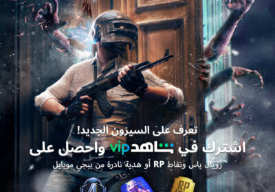 474000662_9131531130245631_4623393640901342515_n