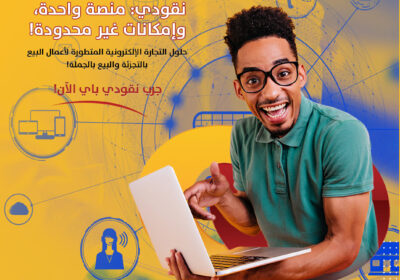 486840956_2775787385962047_7018410607640779089_n