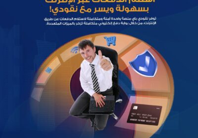 488889578_2783945608479558_7252935815683310171_n