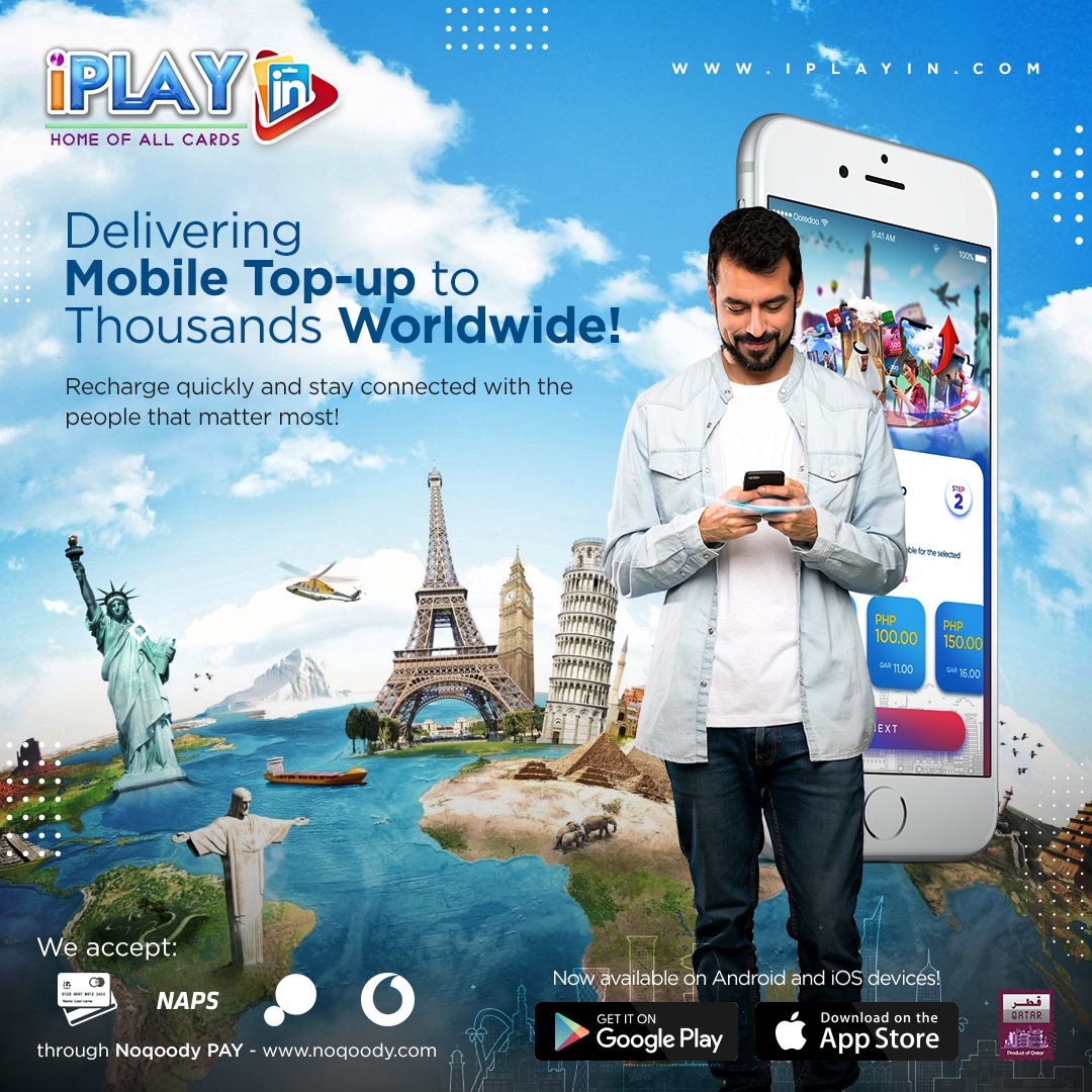 خدمات تعبئة رصيد الجوال