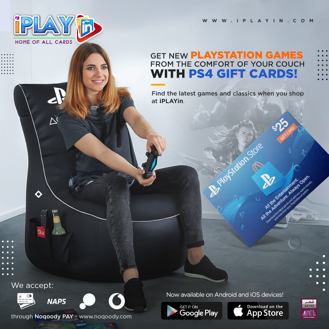 Get new PlayStation games