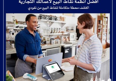 490236553_1238894314904883_709358909760045_n