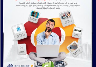 492076261_1251513630309618_2515319254780836891_n