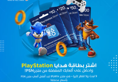 493102735_1184081593729420_6050206415392679957_n