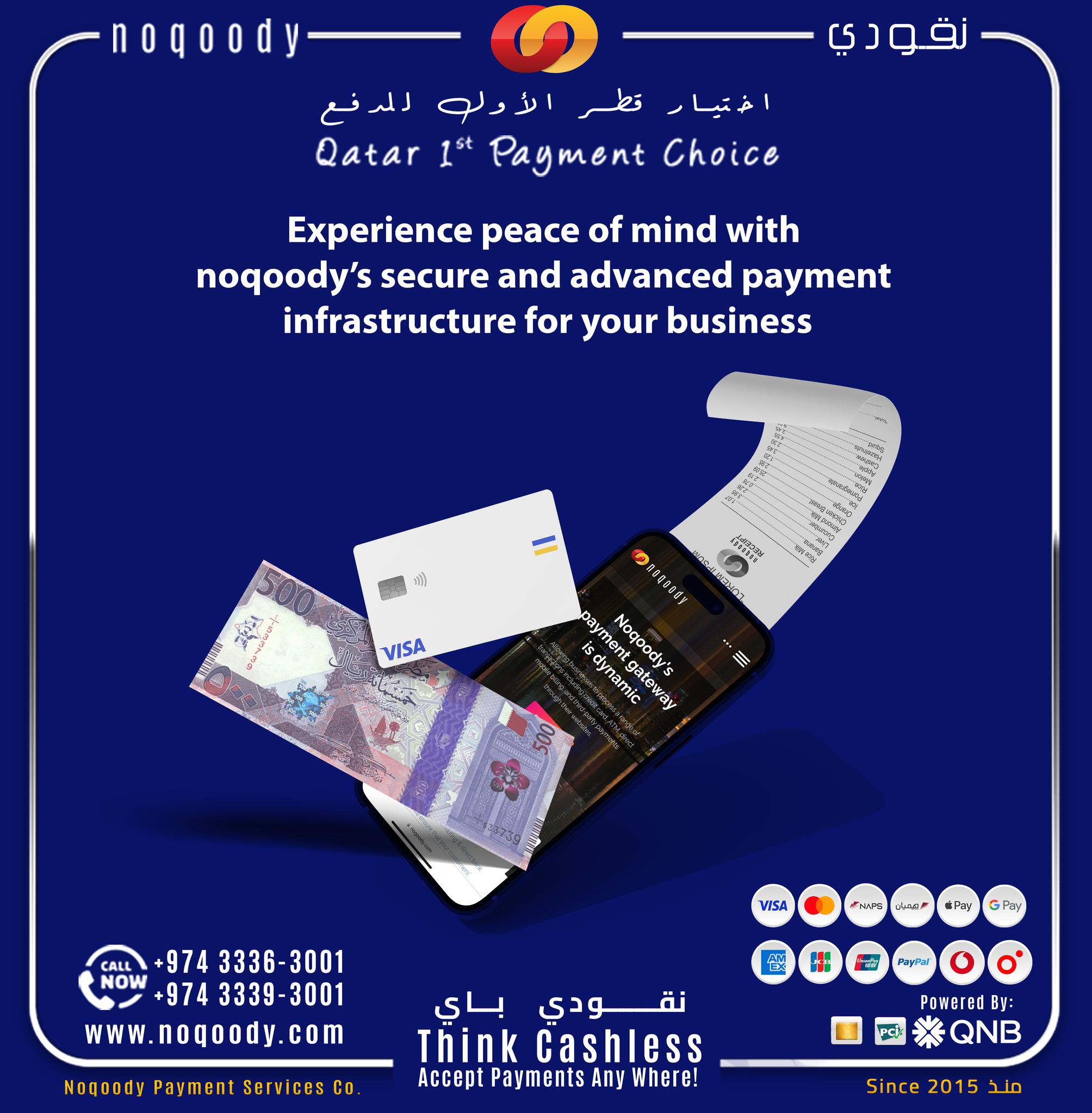 Eliminate payment security concerns with noqody!