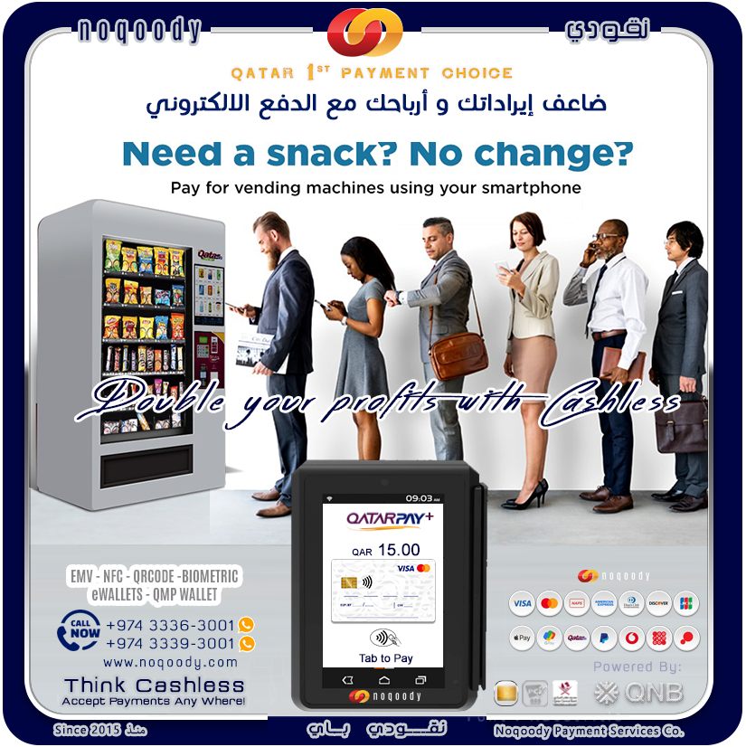 Double your profits with Noqoody