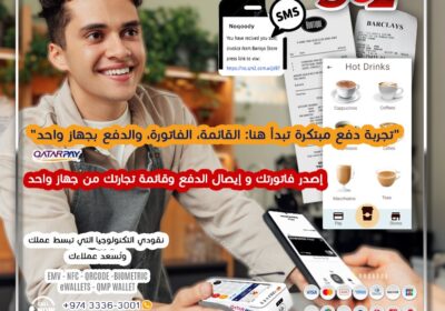 494003854_1257445513049763_6306838513305451007_n