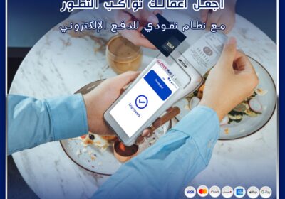 494061332_1254494943344820_3991962875308435758_n