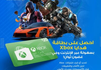 494195007_1184080633729516_5281045154457866946_n