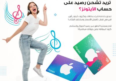 494205586_1184081543729425_4825683224072025145_n