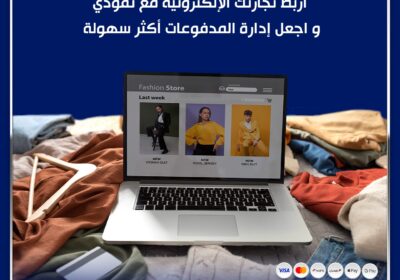 494224747_1255194263274888_861194743725312002_n-1