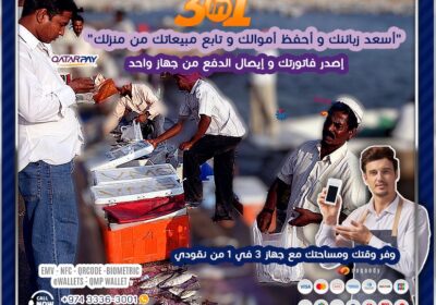 494256336_1257441516383496_8684610917287627398_n