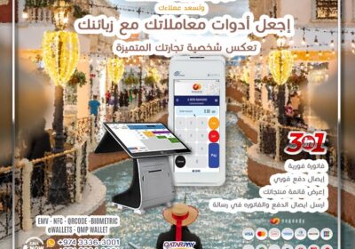 494306543_1257445509716430_5993634051377230205_n