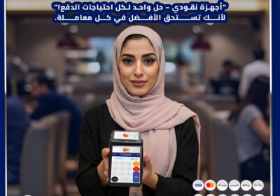 494355433_1258111179649863_4391354430573744465_n