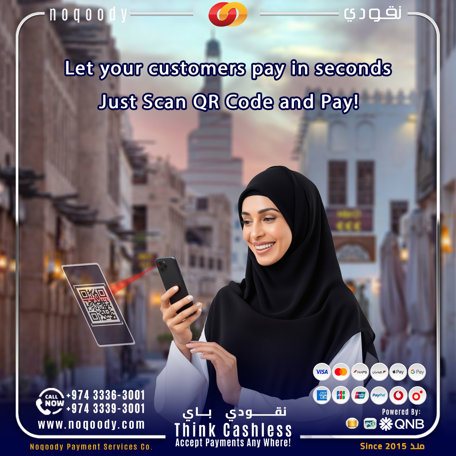 payments are just a scan away