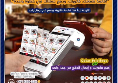 494556691_1257445293049785_8180973279529920106_n