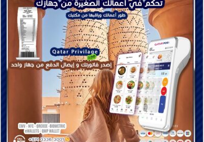 494594726_1257249963069318_5388271763129984855_n-1