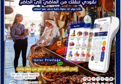 494703970_1257167059744275_3982037413088109067_n