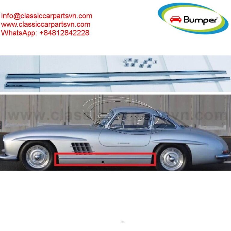 Sill Trim for Mercedes 300SL