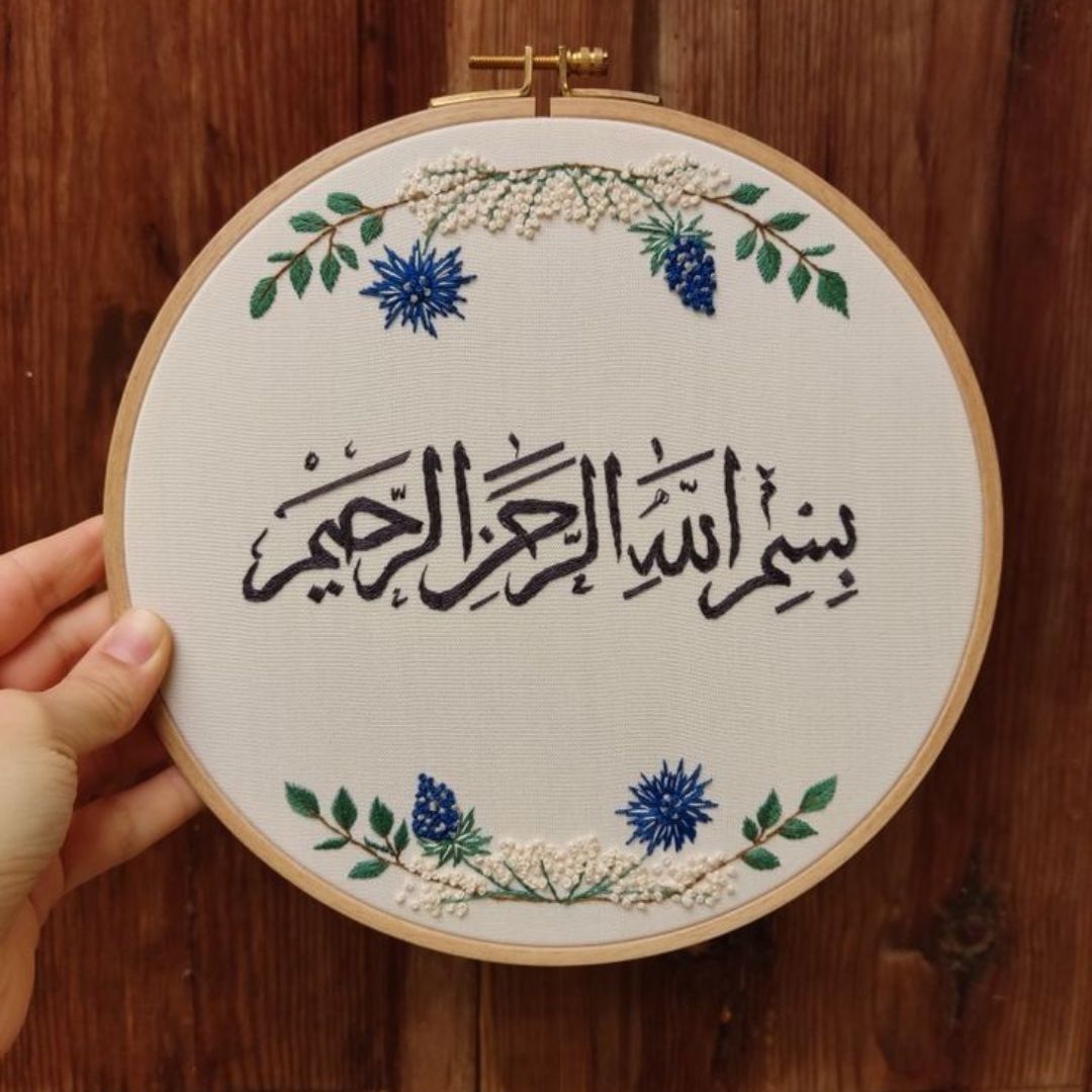 Embroidery Designing in Kuwait by Karyan Art