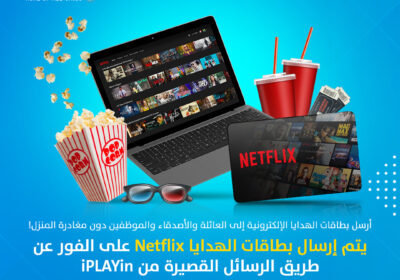 169541015_3895528600512603_1436698671980057685_n