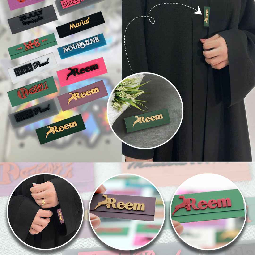 Rubber Labels for Abayas and Garments
