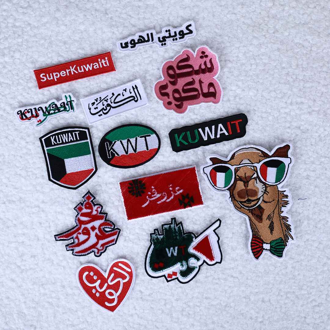 Embroidery Designing in Kuwait by Karyan Art