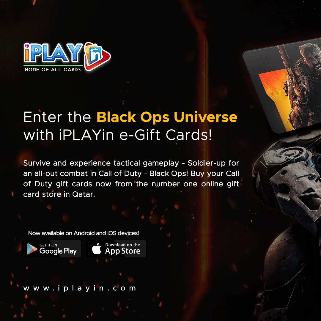 iPLAYin e-Gift Cards!