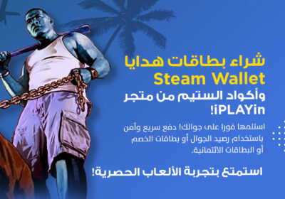 472241555_9051107358288009_1945043901475830479_n