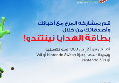 479934054_9285171881548221_7495958112513312557_n