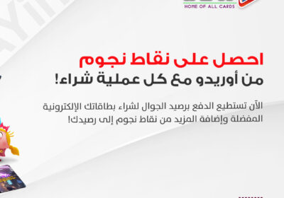 480240050_9282421345156608_5420111006864935328_n