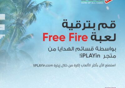 480784094_9341192162612859_5929296798703779266_n