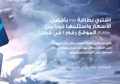 482806885_1139341388203441_8936094989675799198_n